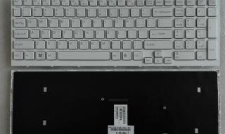 索尼笔记本电脑右边键盘数字怎么切换字母 索尼笔记本键盘字母变数字